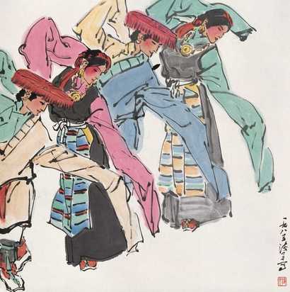 叶浅予 1985年作 藏族舞蹈 立轴